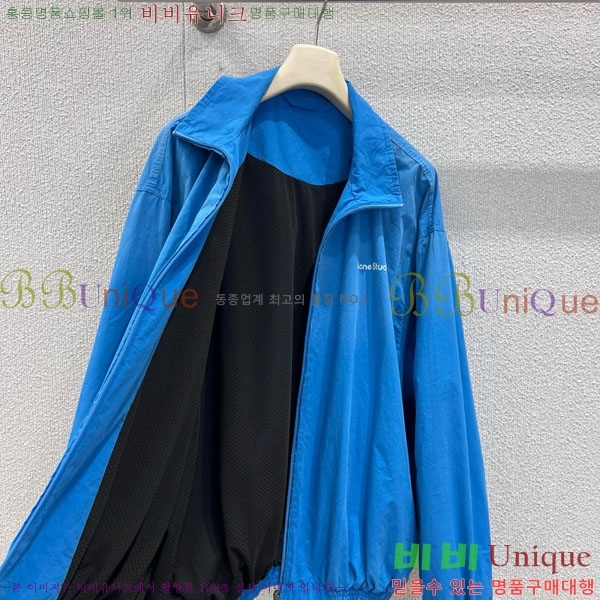 ���� ��ũ�� ��Ʃ��� ���� ACN156022-1