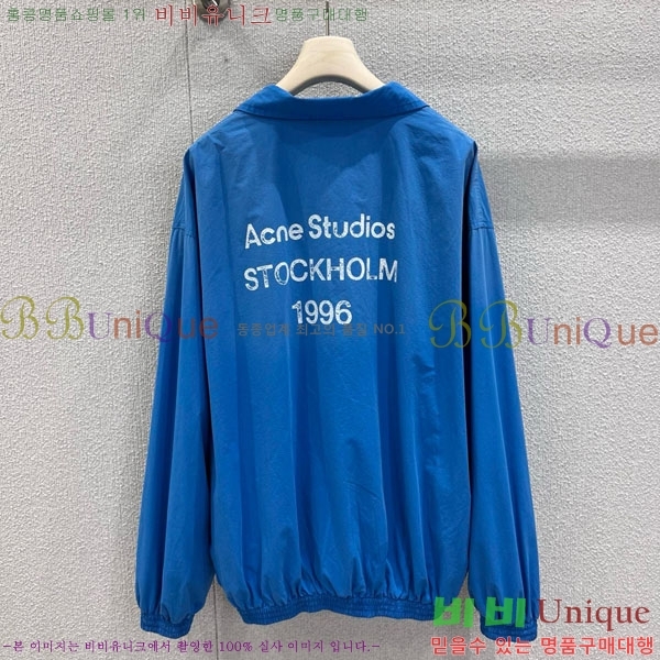 ���� ��ũ�� ��Ʃ��� ���� ACN156022-1