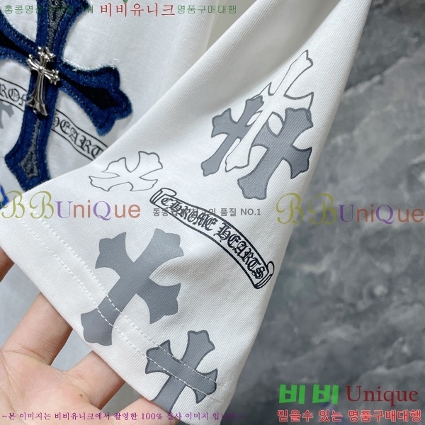 ���� ũ������ ���� Ƽ���� CH8537-1