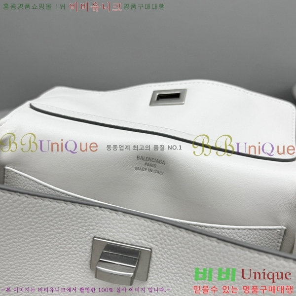 #�߷��þư� �ε��� �̴� �ڵ�� 7954562-354