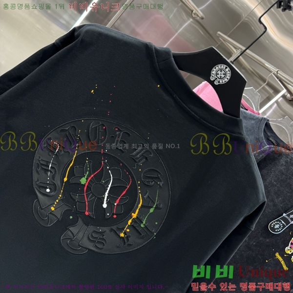 ���� ũ������ ���� Ƽ���� CH658430-2