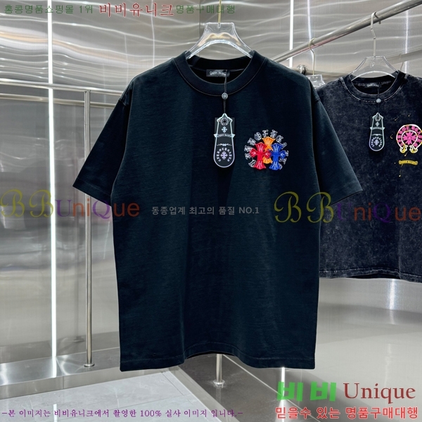 ���� ũ������ ���� Ƽ���� CH658430-4