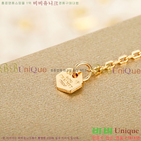 ���� ��� ����� CAU421592