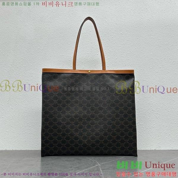 #������ Ʈ������ ĵ���� �÷� ����� ���� 123842-101