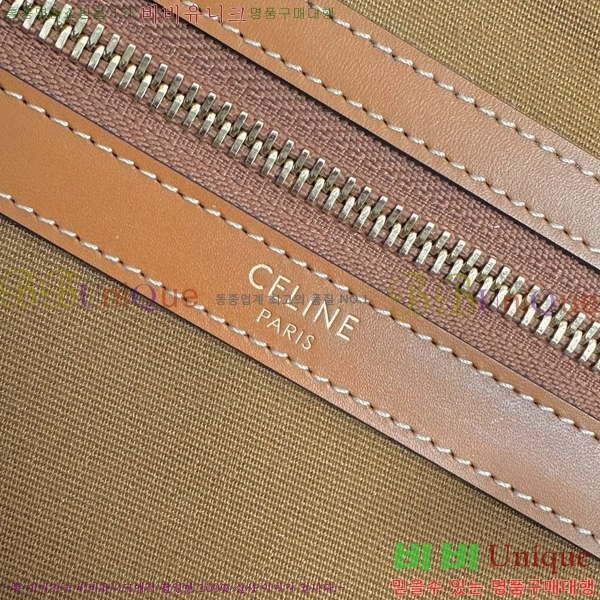 #������ Ʈ������ ĵ���� �÷� ����� ���� 123842-101