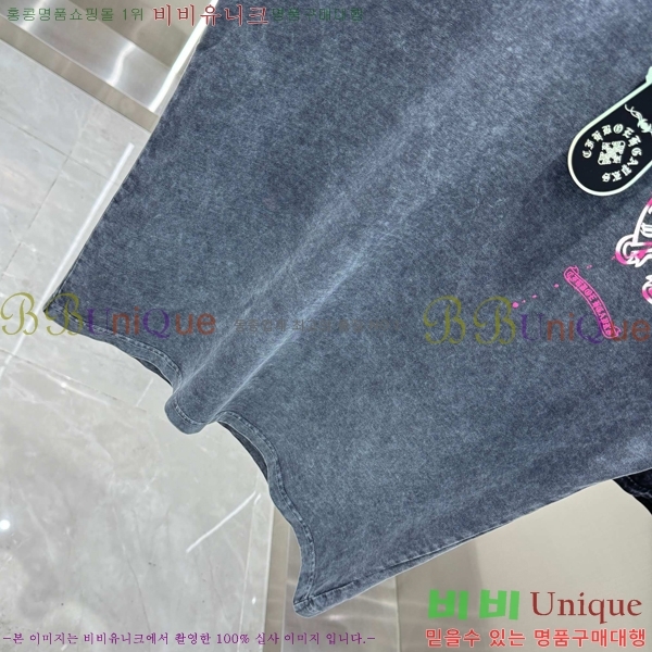 ���� ũ������ ���� Ƽ���� CH658430-7