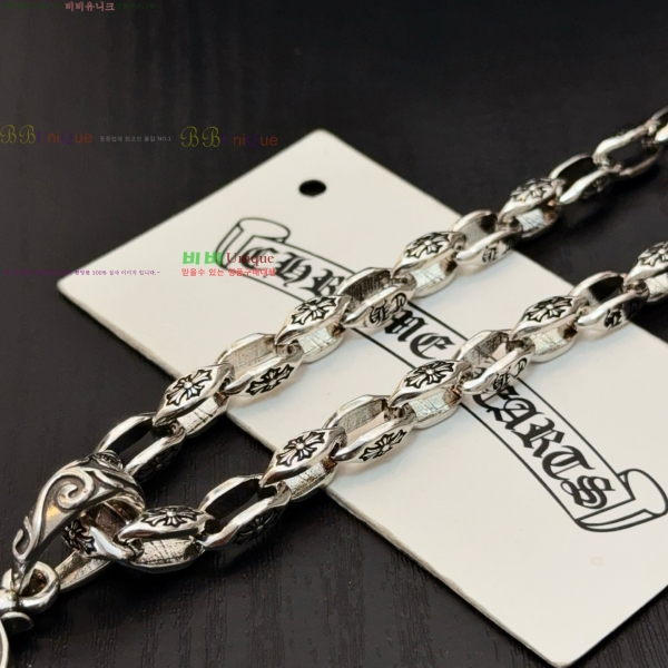 �������� ũ������ ����� CHS23502-10