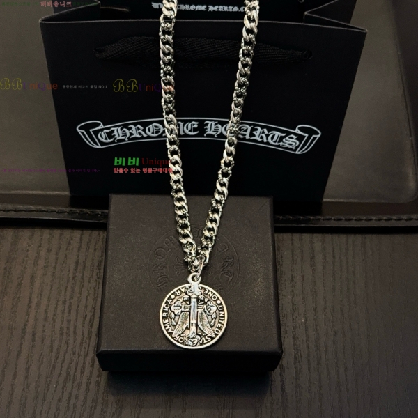 �������� ũ������ ����� CHS23502-11