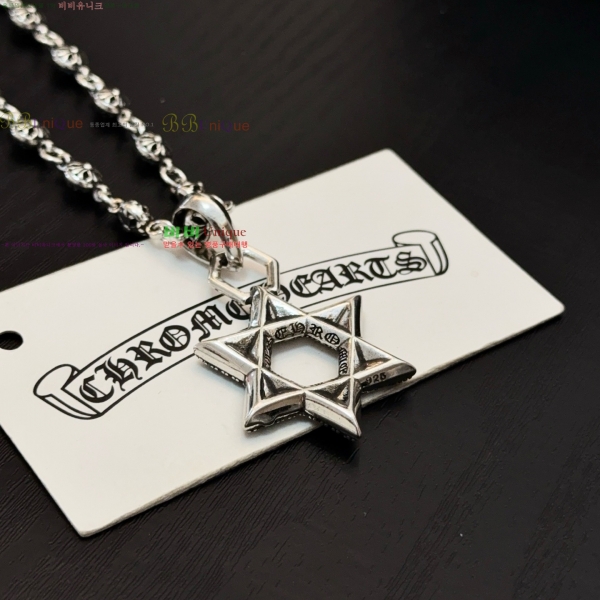 �������� ũ������ ����� CHS23502-12