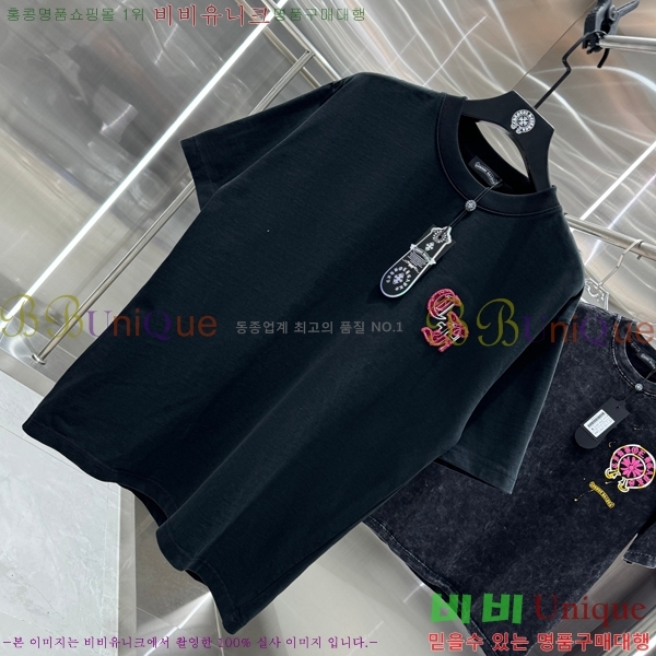 ���� ũ������ ���� Ƽ���� CH658430-12