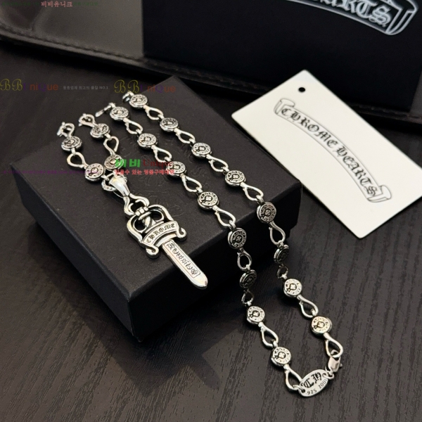 �������� ũ������ ����� CHS23502-18