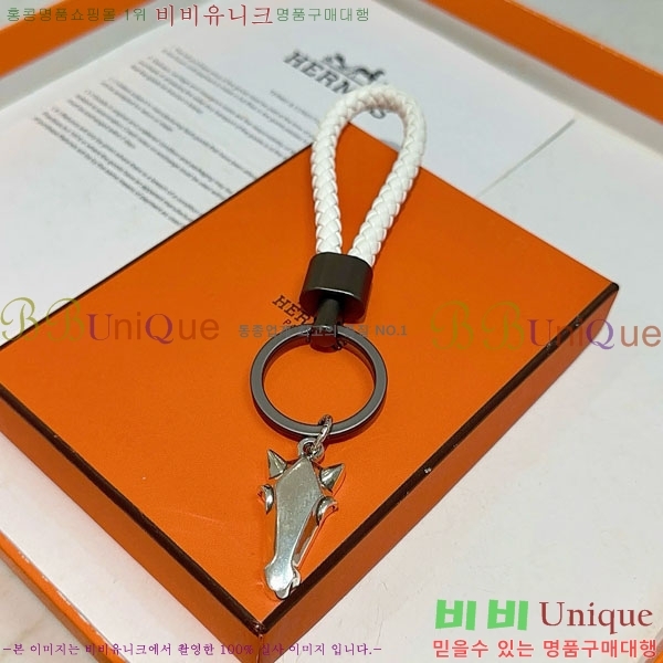 �����޽� ŰȦ�� HE95677-4