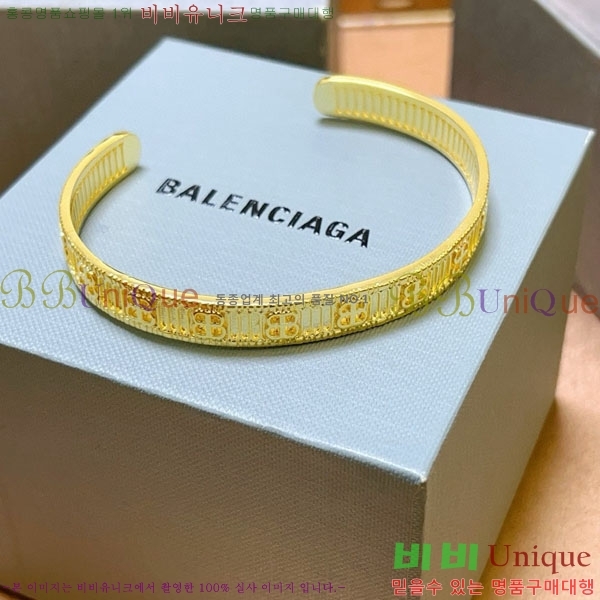 �������� �߷��þư� ���� BBA44560-3