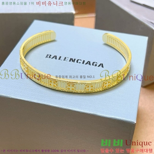 �������� �߷��þư� ���� BBA44560-3