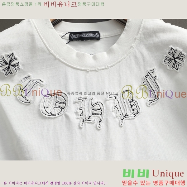 ���� ũ��*�� ���� Ƽ���� 105CH548901-2