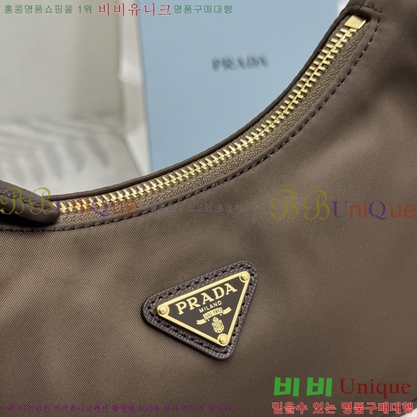 #����� ������� 2005 ���ǾƳ� Ʈ���� �����Ϸ� ȣ���� 1N204N-1009