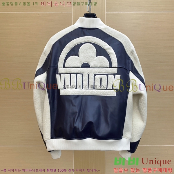 ���� ���̺��� ���� ��Ŷ LV3617460