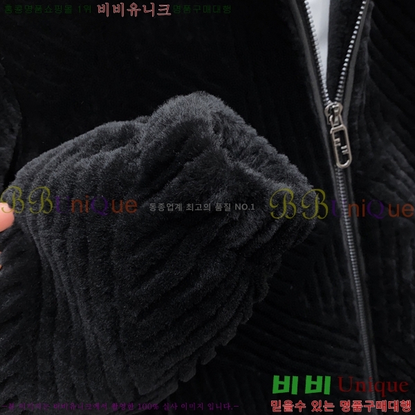 ���� ��� ���� ��Ŷ FE427368