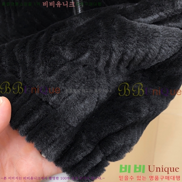 ���� ��� ���� ��Ŷ FE427368