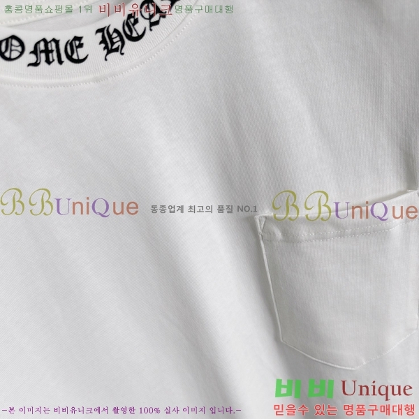 ���� ũ��*�� ���� Ƽ���� 8CH548907-1