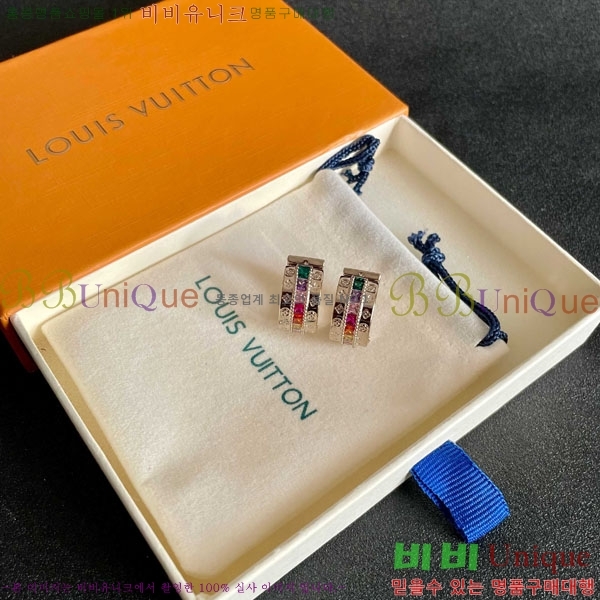 ���� ���̺��� �Ͱ��� LV2567567-6