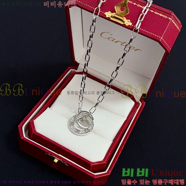 �������� ��쿡 ����� CAR56077-5