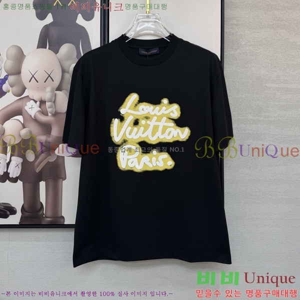 ���� ���̺��� ���� Ƽ���� LV754287-1