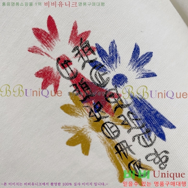 ���� ũ��*�� ���� Ƽ���� 17CH548915-1