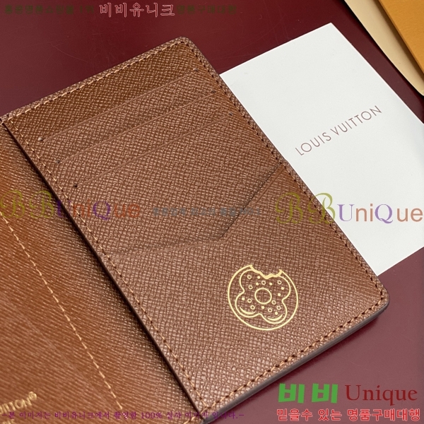 #���̺��� ���� ���ų����� M28282-102