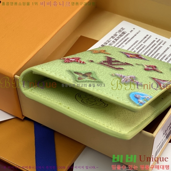 #���̺��� ���� ���ų����� M28282-101