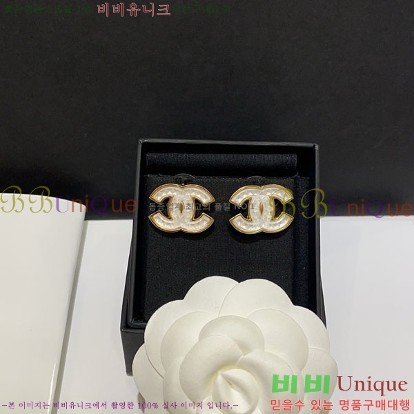 ���� ��* �Ͱ��� CH231204-4