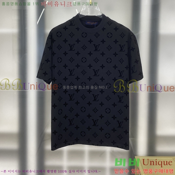 ���� ���̺��� ���� Ƽ���� LV7543743-6