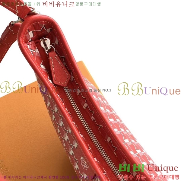 #���̳� ȣ���� M8219-10