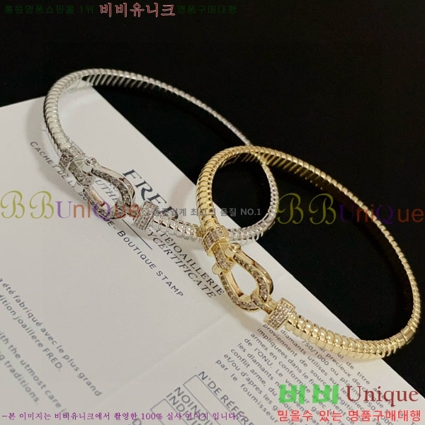 �������� ������ ���� FRE94502-2