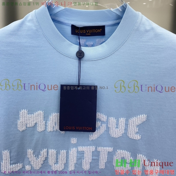 ���� ���̺��� ���� Ƽ���� LV7543744-1