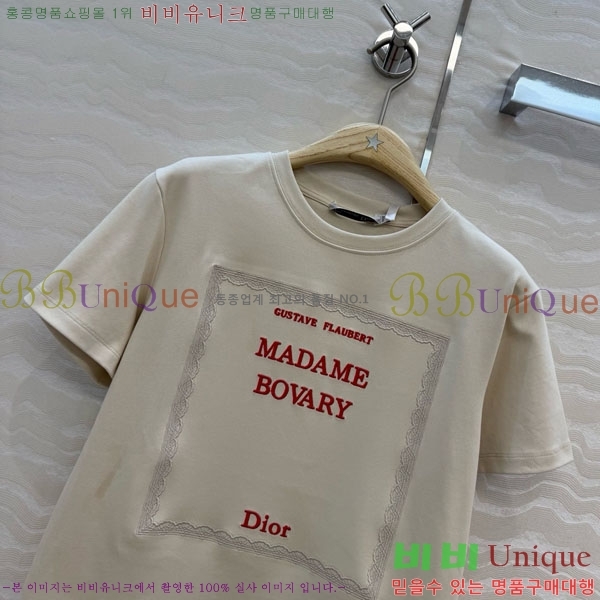 ���� ��� ���� Ƽ���� DO34678-3