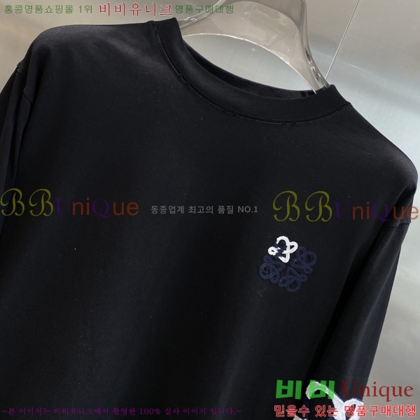 ���� �ο��� ���� Ƽ���� LO7115438-3