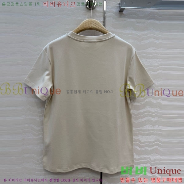 ���� ��� ���� Ƽ���� DO34678-3