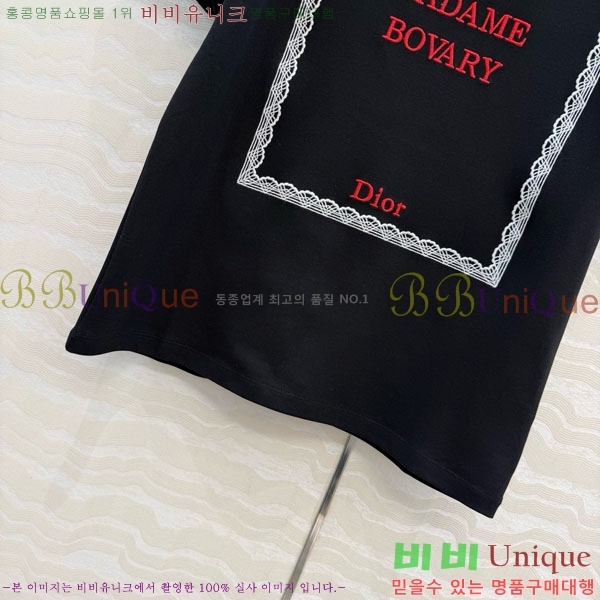 ���� ��� ���� Ƽ���� DO34678-4