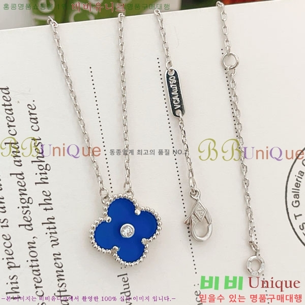 ���� ��Ŭ���� �� ���� ����� VA116370-1