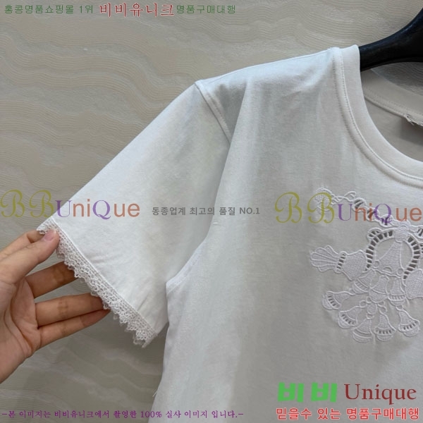 ���� �����޽� ���� Ƽ���� HE435042-5