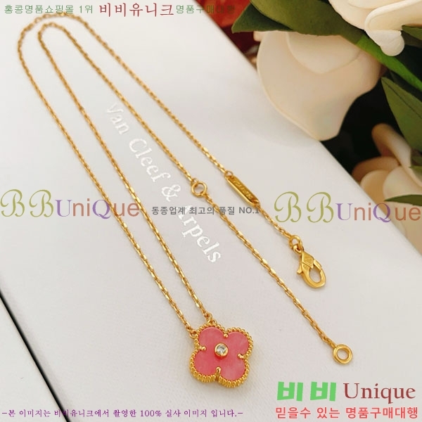 ���� ��Ŭ���� �� ���� ����� VA116370-2