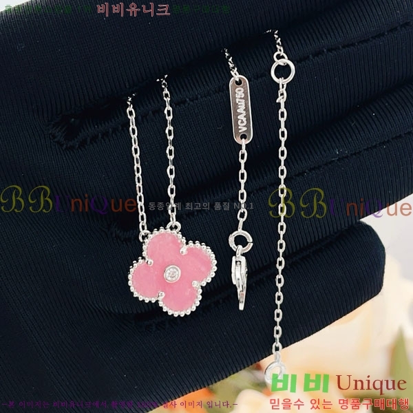 ���� ��Ŭ���� �� ���� ����� VA116370-2