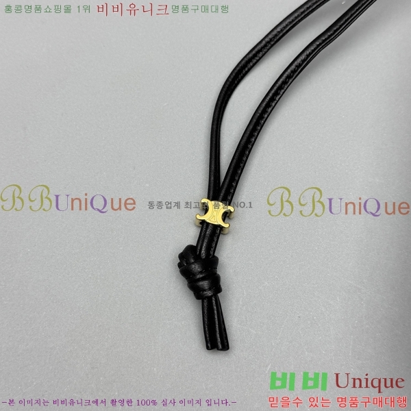 #������ ���� ũ����Ż �Ŀ�ġ 123662-103