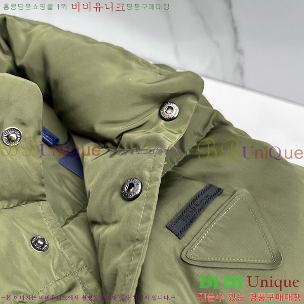 ���� ����� �ٿ� �е� ���� PA782469-1