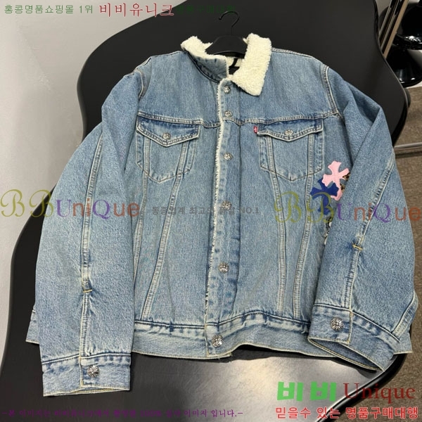 ���� ũ������ ������ ���� �þ �� ���� CH2343440-1