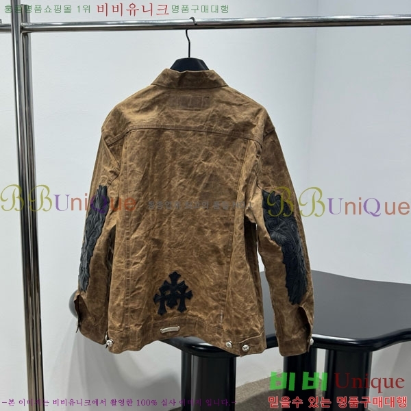 �������� ũ������ �簡�� ���� CH2343440-3