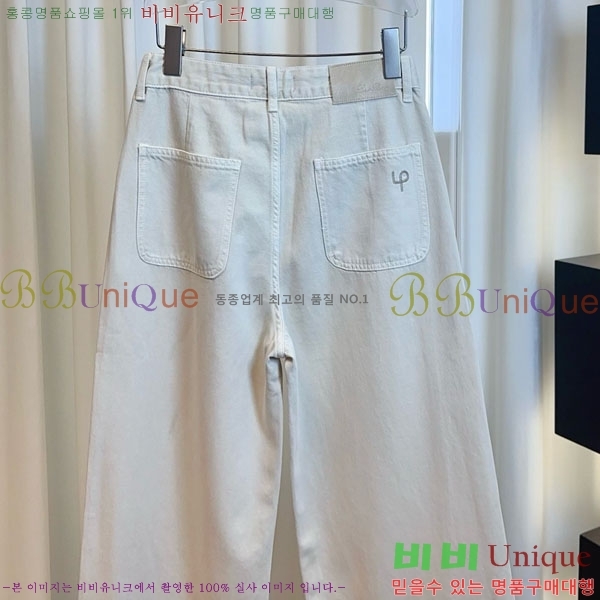 ���� �η�**�� ���� LP223055-7