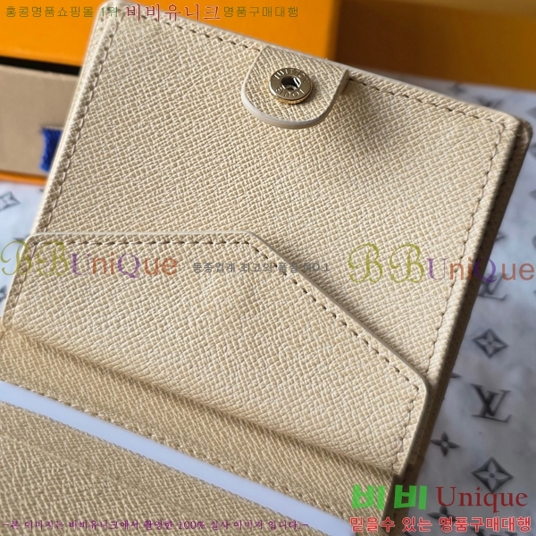 #���̺��� �� ���� ���� M27688-102