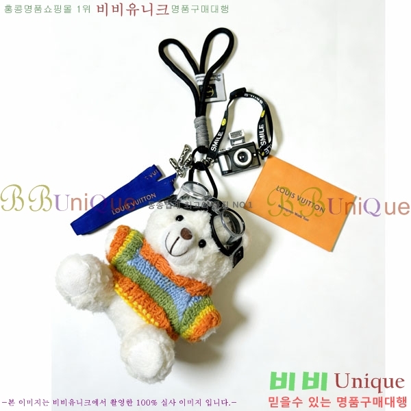 ���̺��� ŰȦ�� LV1034606-1